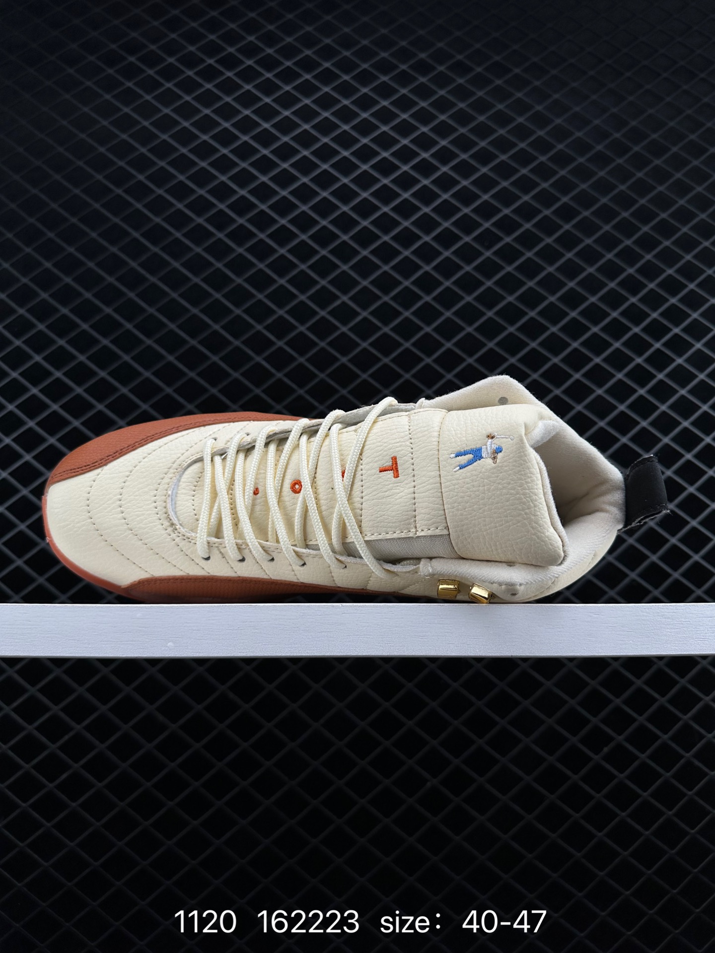 Nike Air Jordan 12 Retro